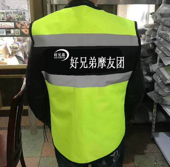 俱乐部/车队  可定制
