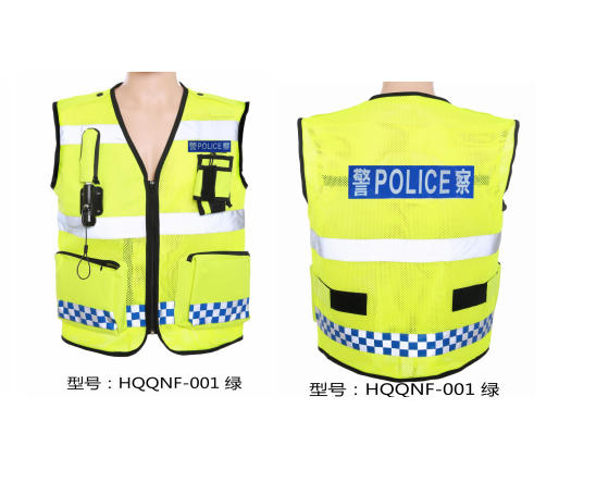 H-QNF-001绿色  警用款